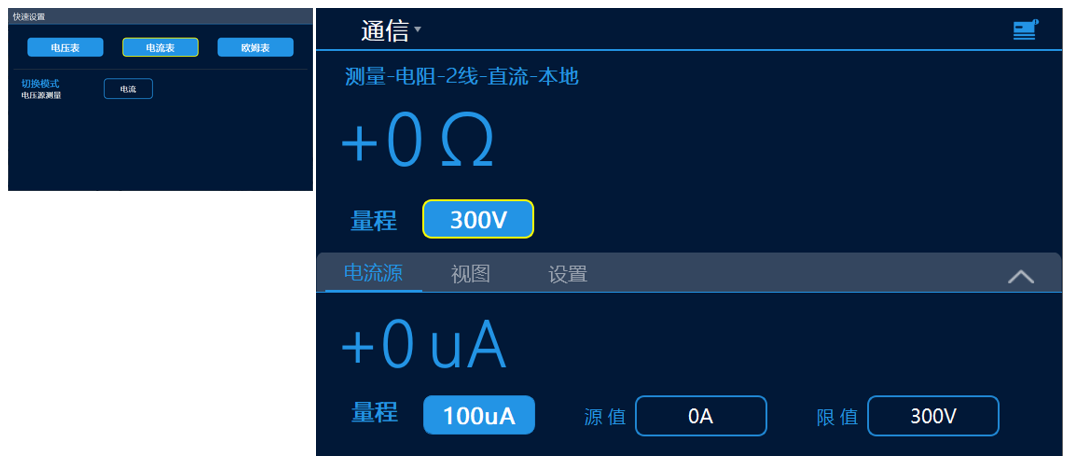 1690958767594097.png image.png